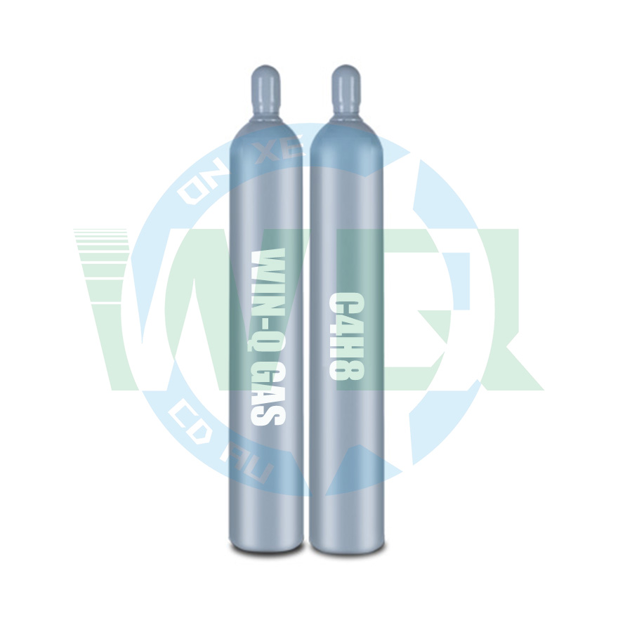Octafluorocyclobutane