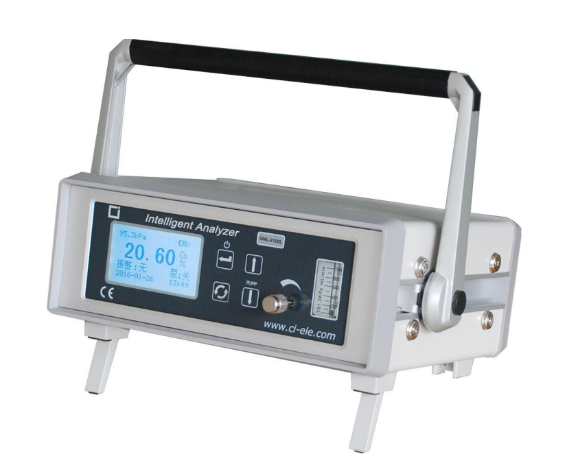 Trace Oxygen-Chang'ai GNL-2100L Portable Oxygen Analyzer
